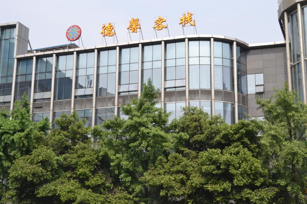 Zhengfu Caotang Decent Inn Çengdu Dış mekan fotoğraf